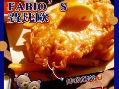 -FABIO’S费比欧披萨餐厅