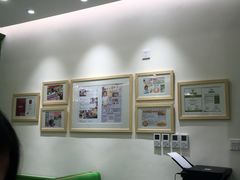 大堂-香港麦奀云吞面世家(中山二路店)