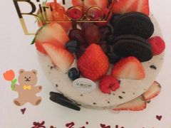 -美丽心情蛋糕(江苏路店)