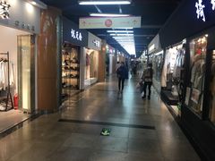 -金满地商业街(黄兴北路店)