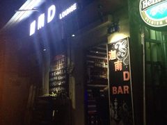 iphone_upload_pic-迦南D BAR