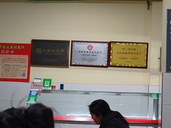 -涡阳侠玲干扣面(总店)