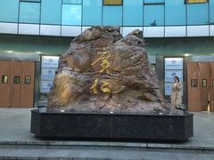 -西安市人民医院(大差市院区)