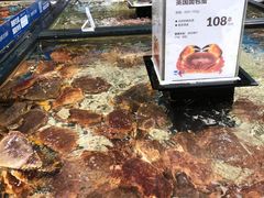 -盒马鲜生(皇庭广场店)