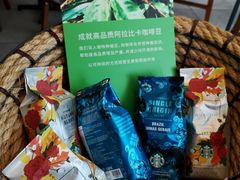 -星巴克臻选(苏州汇豪店)