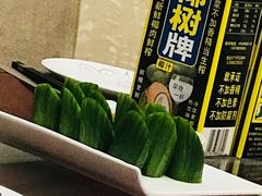 -天福海鲜酒楼·闽菜海鲜·宴请聚会(五四路店)