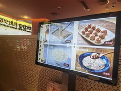 -巴奴毛肚火锅(京西大悦城店)