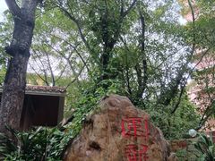 -中国客家博物馆