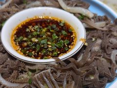 -渝味川菜(夜宵航母店)
