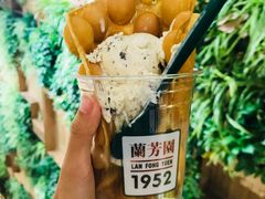 -兰芳园丝袜奶茶(方庄时代店)