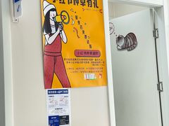 -芭比堂动物医院·CT·微创中心(新顺分院)