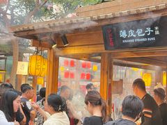-沙州食驿·非遗小吃夜市