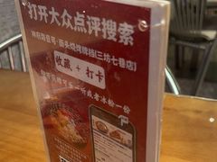 -神府路壹号·海鲜烧烤排档(三坊七巷店)