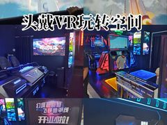 -万达广场(大明宫店)