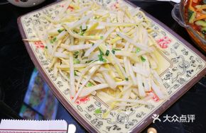 Pickled Chili Bamboo Shoots