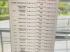 -上海市公安局徐汇区出入境管理局