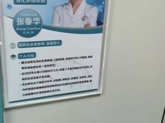 -北京观赏动物医院·24小时大型综合·猫专科·异宠专科