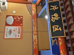 -梅利汴京烤鸭•开封豫菜地标店(晋安路店)