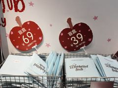 -VT101维多利广场