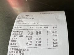 -平安桥张氏肥肠粉