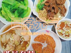 -竹园竹升面(西关总店)
