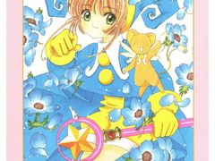 -学习谷日语培训日本留学·多语种外语教学(海淀人大分部)