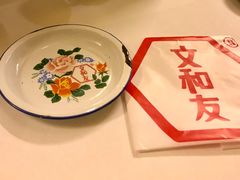 -文和友老长沙龙虾馆(化龙池店)
