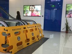 iphone_upload_pic-中国移动通信集团上海有限公司
