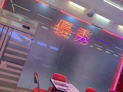 -吾悦广场(天津和平店)