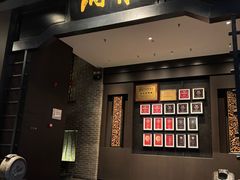 -炳胜品味(海印总店)