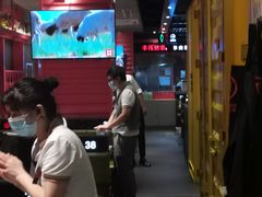 -丰茂烤串(金源店)