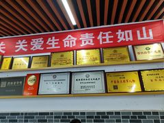-陆氏太后饼(富平店)