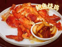 -龚记海鲜20年老字号