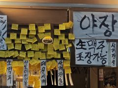 -西归浦每天偶来市场