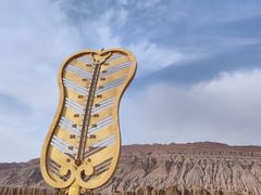 -火焰山景区(火焰山镇)