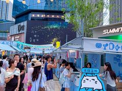 -龙湖重庆时代天街