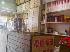 -安海五叔公土笋冻(西街店)