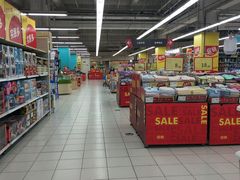 -华润万家(凯德和平广场店)