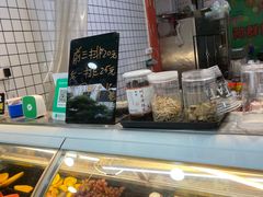 -阿群甘草水果