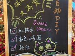 -万达瑞华酒店美食汇自助餐厅(楚河汉街店)