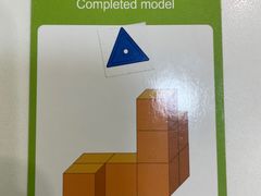 -培飞思维启蒙·益智游戏·科学探索(城西银泰店)