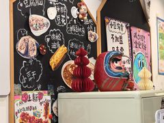 -小豆海棠(嘉兴路店)
