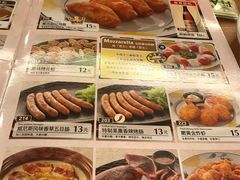 菜单-萨莉亚意式餐厅(深南茂业店)