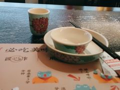 -蛙小侠(长安万科店)