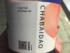 -茶百道(玉林店)