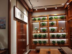 -木子塘汗蒸生活馆(财富港店)