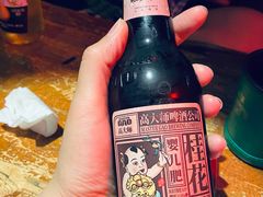 -友坐OMNI(民园广场店)