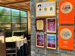 -南棠馆粤菜坊(群光店)