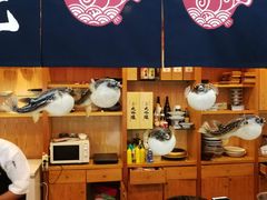 -天正河鲀·河豚亭(大连店)