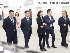 活动-上海保利玛莎拉蒂和阿尔法罗密欧(华翔路店)